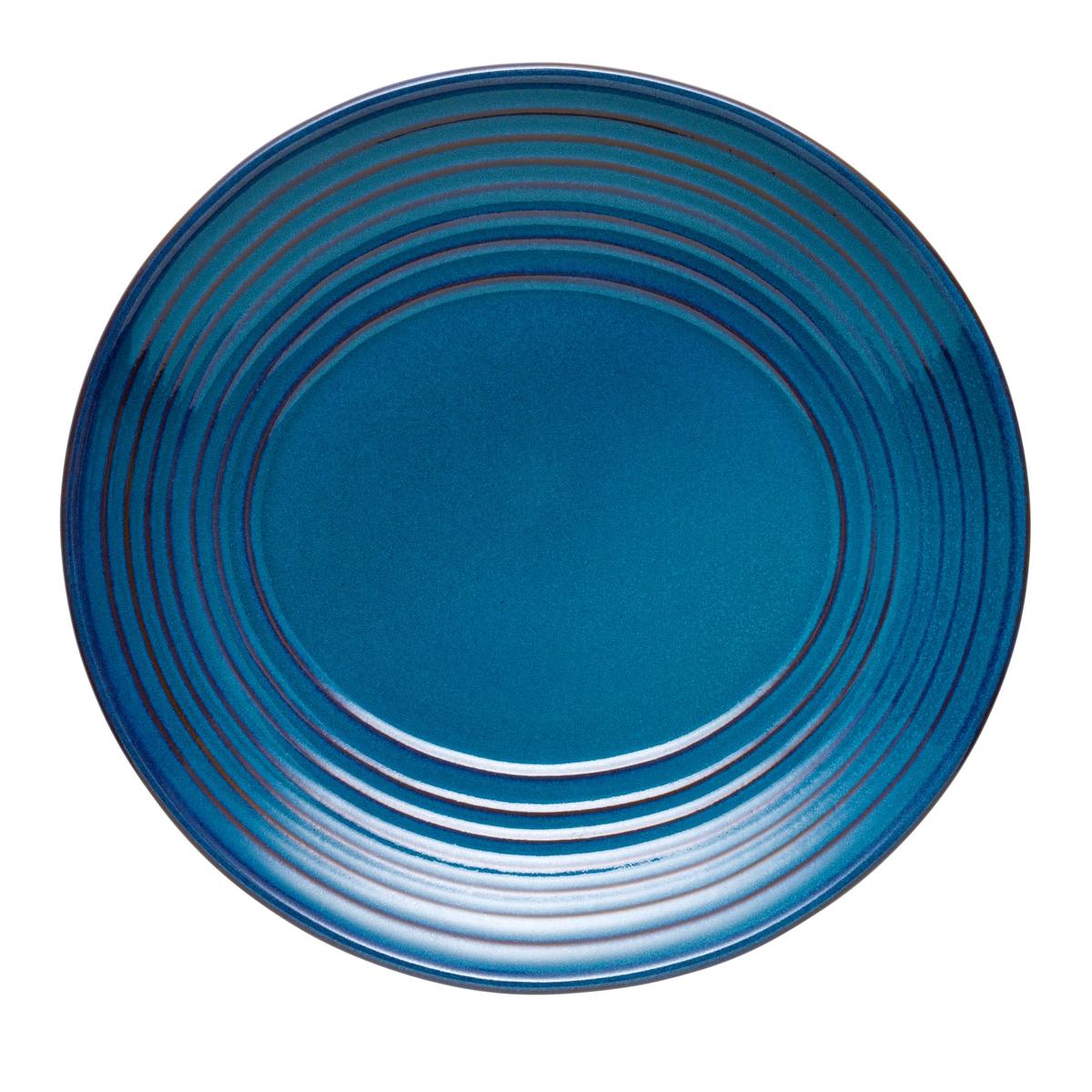 Canyonlands 12-1/8 in. x 10-1/8 in. Blue Platter